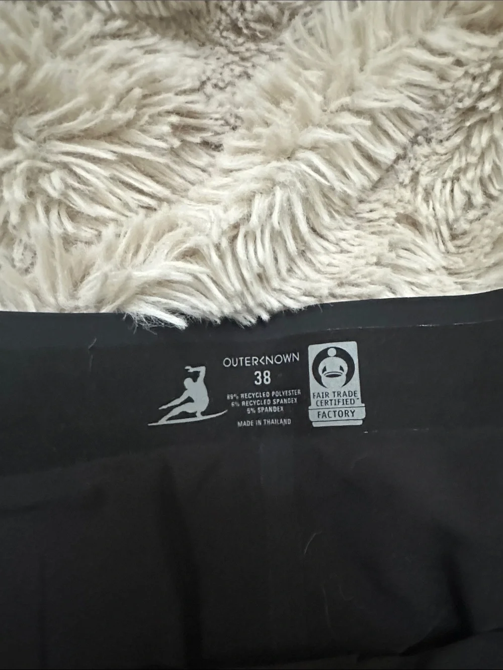 Outerknown Men's Black Boardshorts with Subtle Reflective Trim